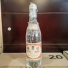 86年产 小盖汾酒 老酒珍藏 收藏 孤品珍藏 仅1瓶 商品缩略图0