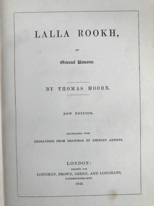 特装本！1846年 托马斯·摩尔《拉拉·露哈》 13幅版画插图 全真皮精装18开 商品图4