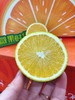 阳光橙一袋（拼团） 商品缩略图4