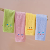 【2条装】自然醒儿童毛巾纯棉洗脸家用卡通可爱童巾宝宝柔软吸水福毛巾面巾WDF 商品缩略图6