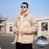 【新款DTH】大依优型大码立领羊羔绒拼接羽绒服保暖加厚外套潮流胖子90白鸭绒男装 商品缩略图2