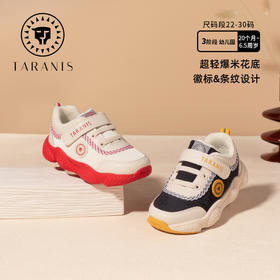 泰兰尼斯冬款加绒爆米花超轻运动鞋T01X2D2914