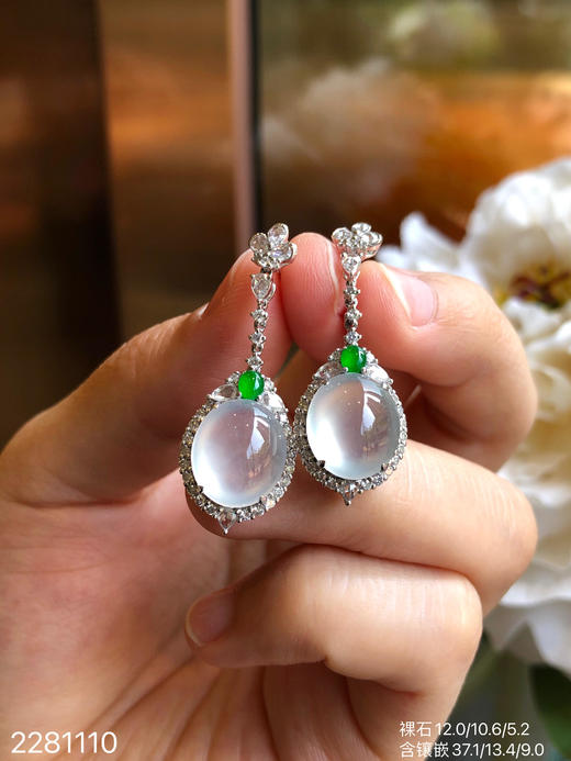 高冰蛋面耳坠  39999【2281110】 商品图8