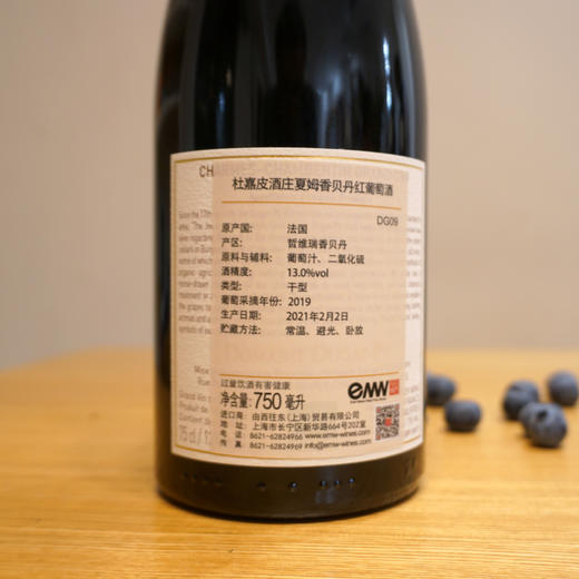 杜嘉皮酒庄夏姆香贝丹特级园干红葡萄酒2019年 商品图6