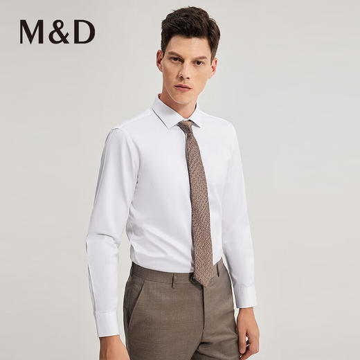 MD名盾商务长袖衬衫免烫DP新疆纯棉白色新品高级行政干部职场休闲 商品图0