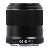 永诺35mm F2尼康Z卡口全画幅自动对焦镜头YN35mm F2Z DF DSM【顺丰包邮，空运隔天到】 商品缩略图2