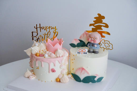 同庆同喜 商品图0