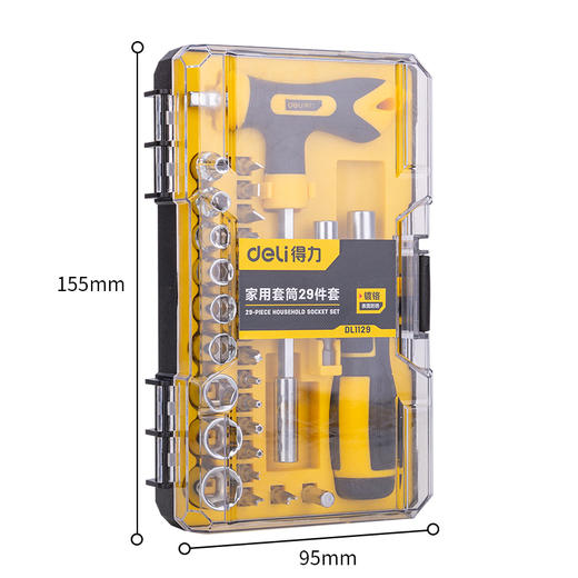 得力DL1129棘轮手柄精密螺丝刀(黄) 商品图2