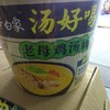 白象方便面桶面109g 老母鸡汤面 商品缩略图0