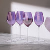 LSA Aurora系列Highball杯海波杯鸡尾酒杯紫色通透质感花瓶器皿 商品缩略图1