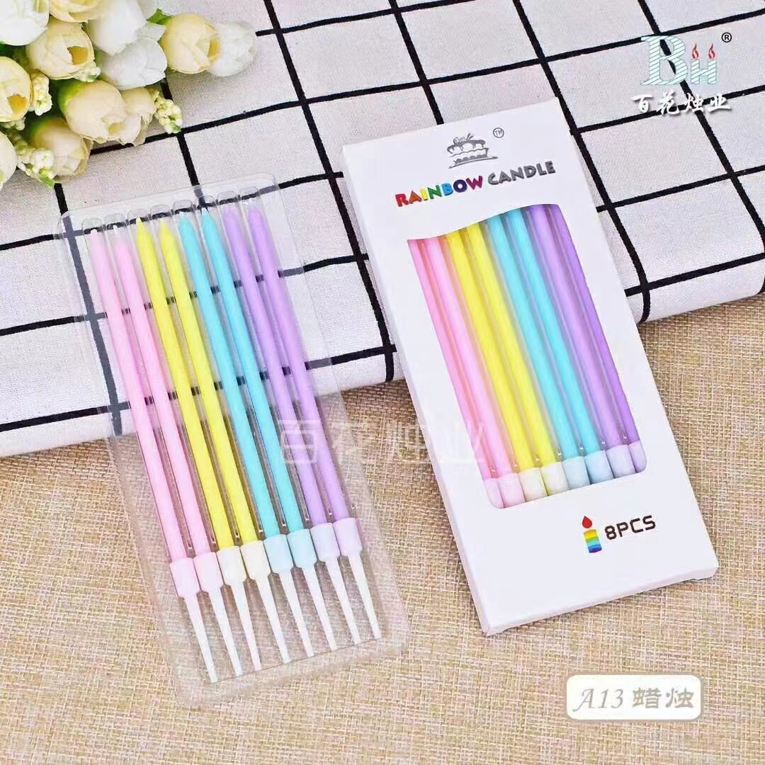 A13彩色直杆铅笔形蜡烛 糖果色蜡烛 白盒 生日蛋糕蜡烛 8支/板
