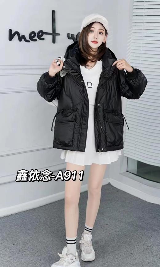 8920 05392862鑫依念911爆款羽绒服（4） 商品图0