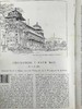 1897年6-11月 温莎杂志 数百幅插图 漆布精装18开 商品缩略图11