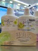 艾诗芬香沐浴乳500ml+洗发露500ml 商品缩略图0