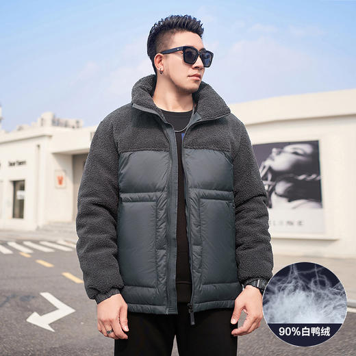 【新款DTH】大依优型大码立领羊羔绒拼接羽绒服保暖加厚外套潮流胖子90白鸭绒男装 商品图3