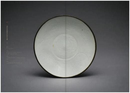 《礼在野》，精装，8开函套装，尉茂辉著，西泠印社出版社2022年6月一版一印，378页，定价880元，售价880元。 商品图8