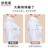 梦芭蒂乳胶艾草内衣女大胸显小无钢圈文胸收副乳防下垂胸罩蒲公英 商品缩略图2