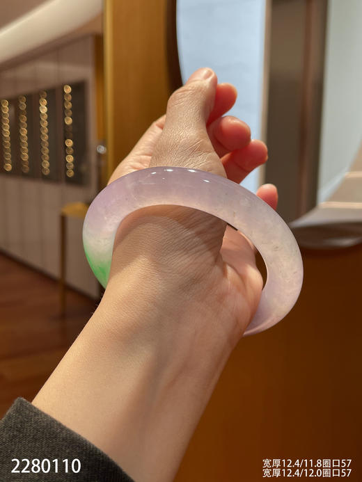 高冰木纳春带彩手镯一对【2280110】圈口57~具体价格微信咨询 商品图8