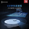 科沃斯（ECOVACS）扫地机器人 T10 OMNI 商品缩略图3