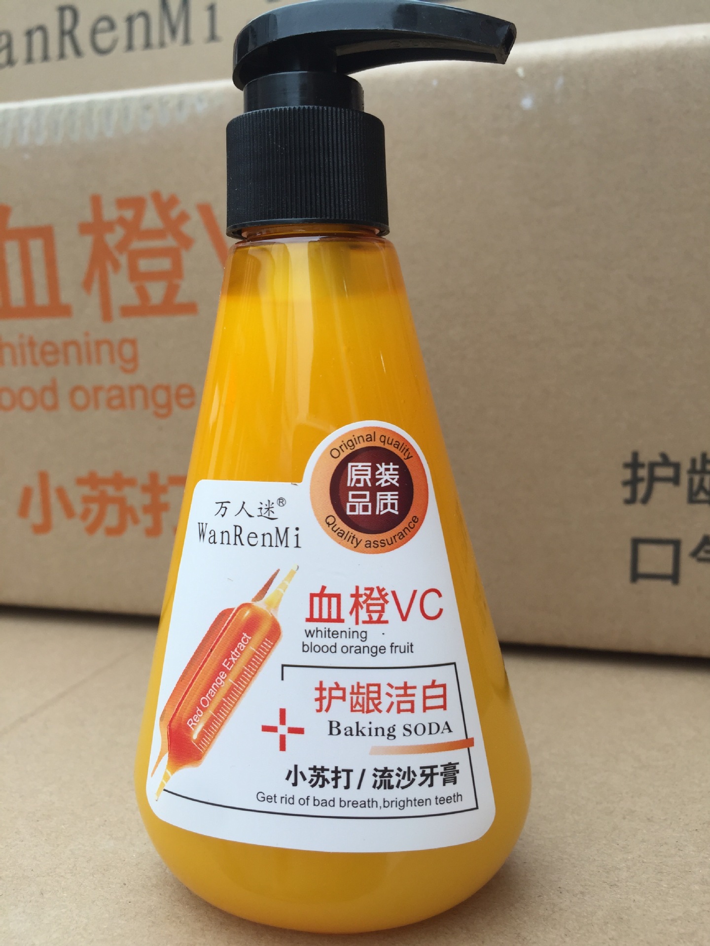 de8137dd6c333798ed409668635f1d