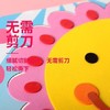 儿童手工3D立体贴画 商品缩略图4