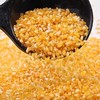 北显芸豆大碴粥一袋（拼团） 商品缩略图2