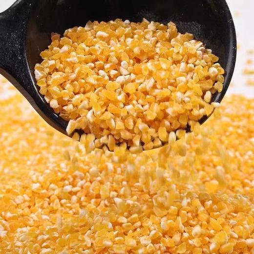 北显芸豆大碴粥一袋（拼团） 商品图2