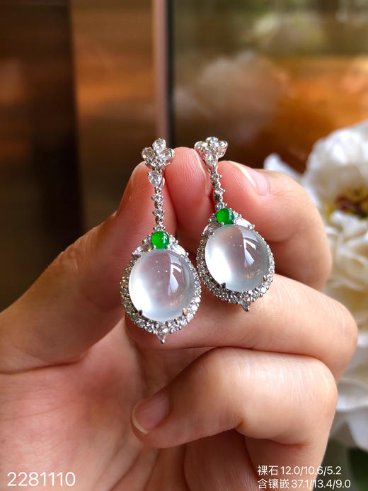 高冰蛋面耳坠  39999【2281110】 商品图0