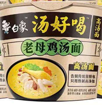 1*12桶 汤好喝 老母鸡面 商品图0