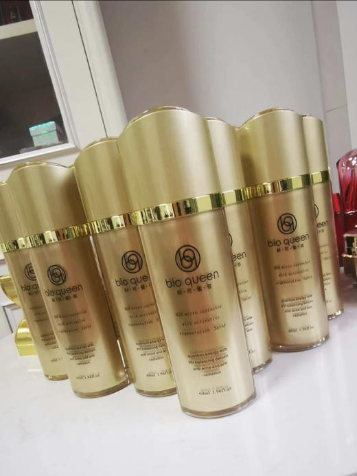 销量破万 量子能量 HGH细胞微雕激活再生液喷雾 PH平衡水  提拉平皱 重塑轮廓 让你肌肤重现健康光彩 畅销10年镇店之宝 商品图0