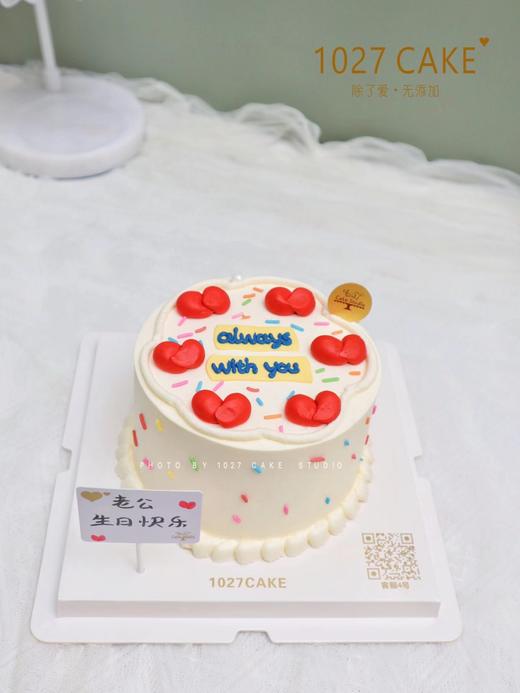 1027CAKE |  爱心 简约 商品图1