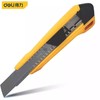 得力DL018-3SK4塑柄美工刀内置两刀片(黄) 商品缩略图0
