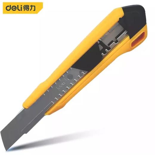 得力DL018-3SK4塑柄美工刀内置两刀片(黄) 商品图0