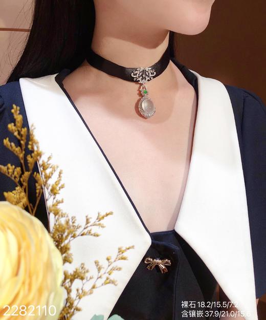 近玻璃蛋面吊坠  96999【2282110】 商品图4