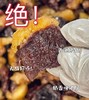 【.肥瘦相间草原风干熟牛肉】【鲜肉制作】呼伦贝尔.肥瘦相间牛肉，蒸热或者烤制后更好！基地直邮 商品缩略图0