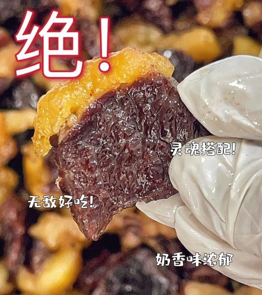 【.肥瘦相间草原风干熟牛肉】【鲜肉制作】呼伦贝尔.肥瘦相间牛肉，蒸热或者烤制后更好！基地直邮 商品图0