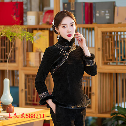 雪尼尔加厚加绒毛领旗袍上衣套装时尚改良旗袍裙GX 商品图5