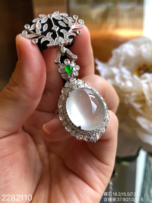 近玻璃蛋面吊坠  96999【2282110】 商品图3