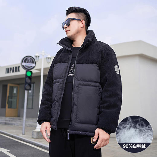 【新款DTH】大依优型大码立领羊羔绒拼接羽绒服保暖加厚外套潮流胖子90白鸭绒男装 商品图1