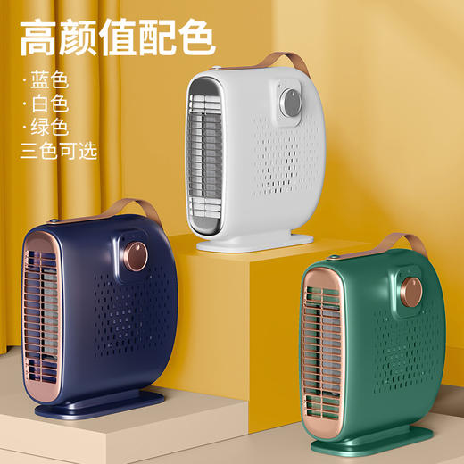 【桌面取暖器】新款冬季小型家用桌面取暖热风扇 迷你便携式电暖器宿舍暖风机 商品图0