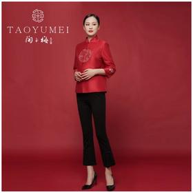 3楼 陶玉梅上衣