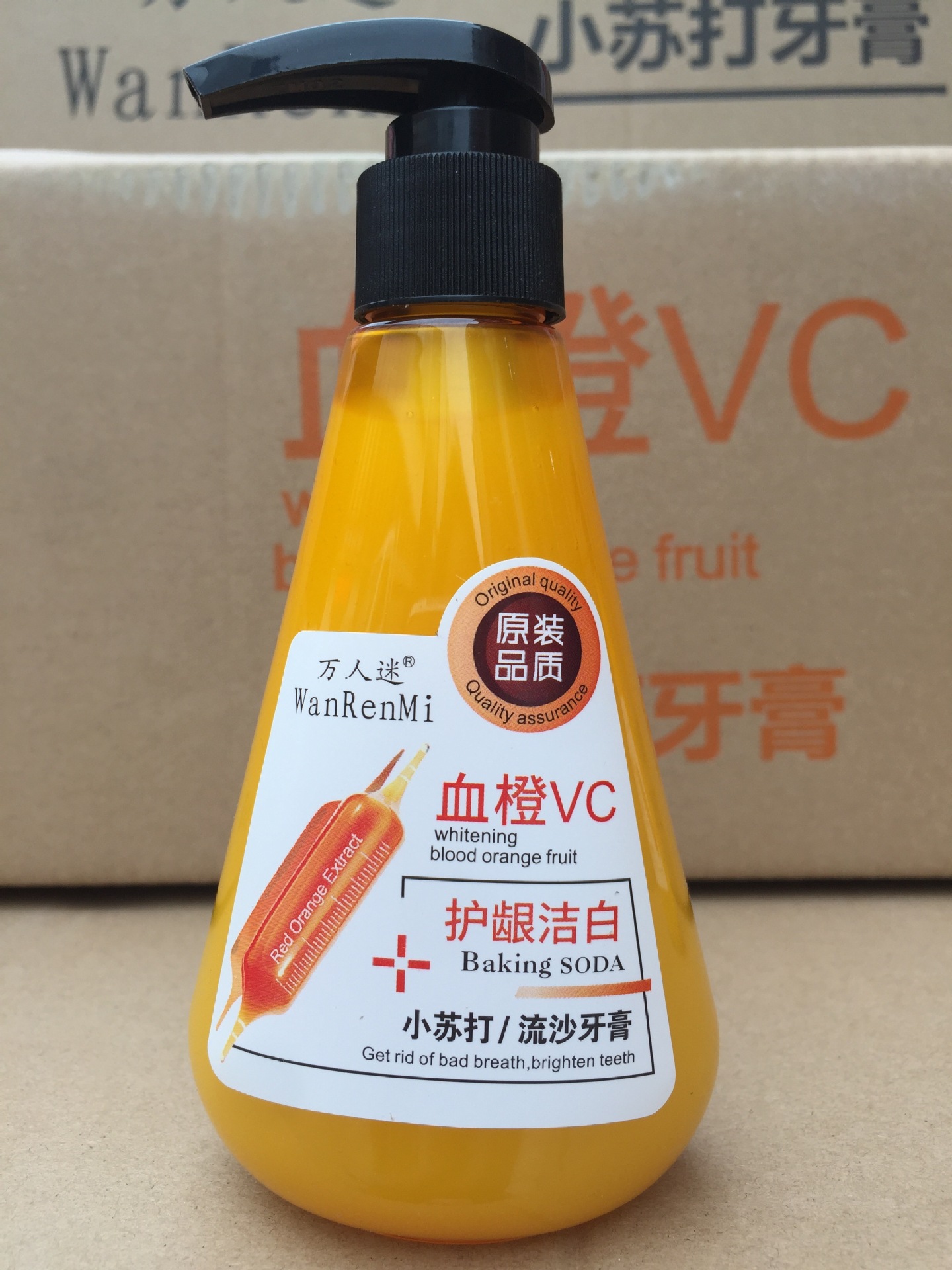 2b39f8de224e064d8d58531b555df8