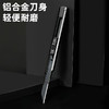 得力DL210铝合金美工刀(黑) 商品缩略图1