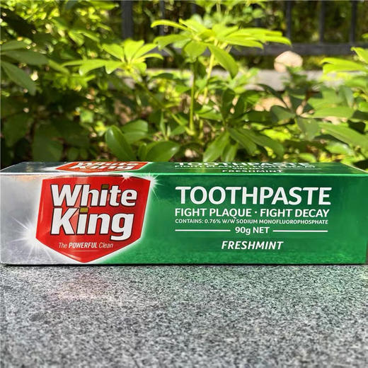【江浙沪包邮】澳洲进口洁白王清新舒缓去黄固齿防蛀牙膏White King Toothpaste 商品图2
