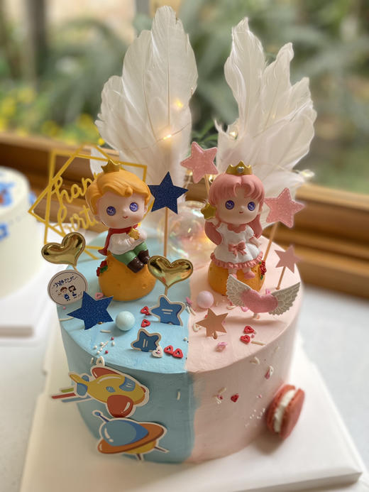 双面王子公主奶油蛋糕 下单前请仔细阅读商品详情 商品图0