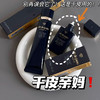 肌肤之钥 CPB短款黑色隔离30ml新款 光透水漾妆前乳清爽干皮防晒黑管 商品缩略图2