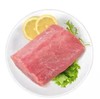 里脊肉（2.5kg） 商品缩略图0