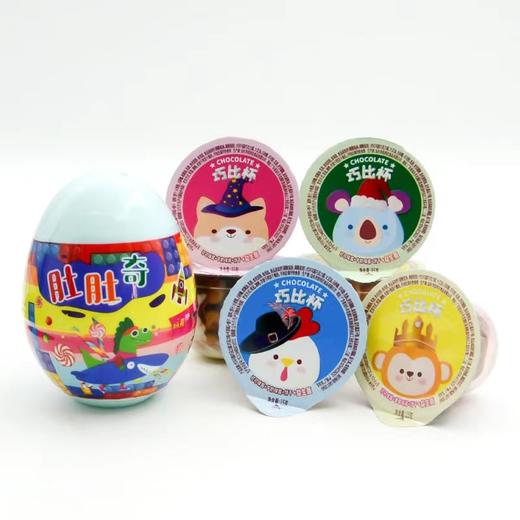 巧比杯草莓一盒（拼团） 商品图3