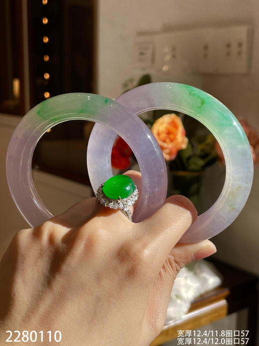高冰木纳春带彩手镯一对【2280110】圈口57~具体价格微信咨询 商品图4