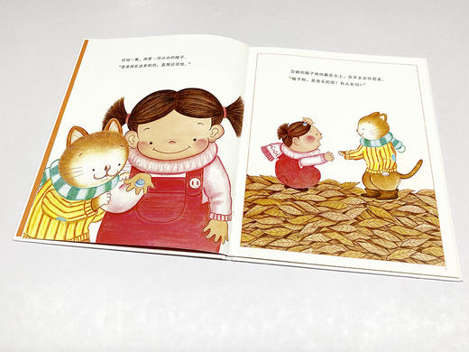 (仓发) 莎娜和森林帽子店 树上掉下来小帽子 3-6岁 蒲蒲兰绘本/新世纪出版社/成田雅子/9787558323843 商品图4